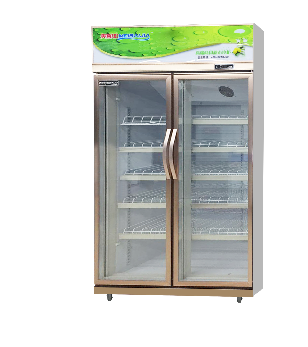 Where To Buy Upright Chiller Meibca