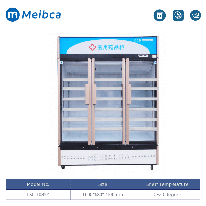 Medical Grade Pharmaceutical Pharmacy Refrigerator Price
