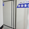Commercial Hotel Air forced Upright Freezer